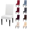 Solid Color Stretch Chair Cover Furniture Living Room Accessorie Decoration