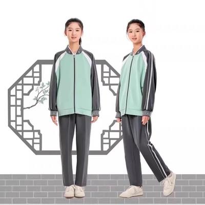 Jiangxi Ganzhou Autumn Primary & Secondary School Student Uniform