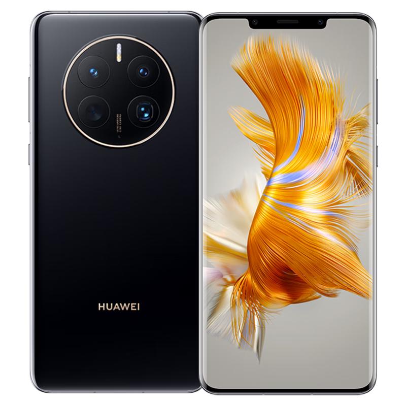 

Biaze Hydrogel Screen Protector for Huawei Mate 50 Pro Huawei Mate 50 Pro / RS Porsche Edition