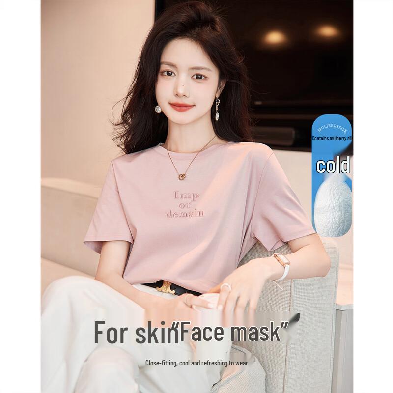 Demana Women s Cloud Cotton Silk Blend T-Shirt XL