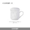 China Jingdezhen 400ml Ceramic Tea Cup  With Lid Drink Cup Household Office Conference Cup 12 Designs