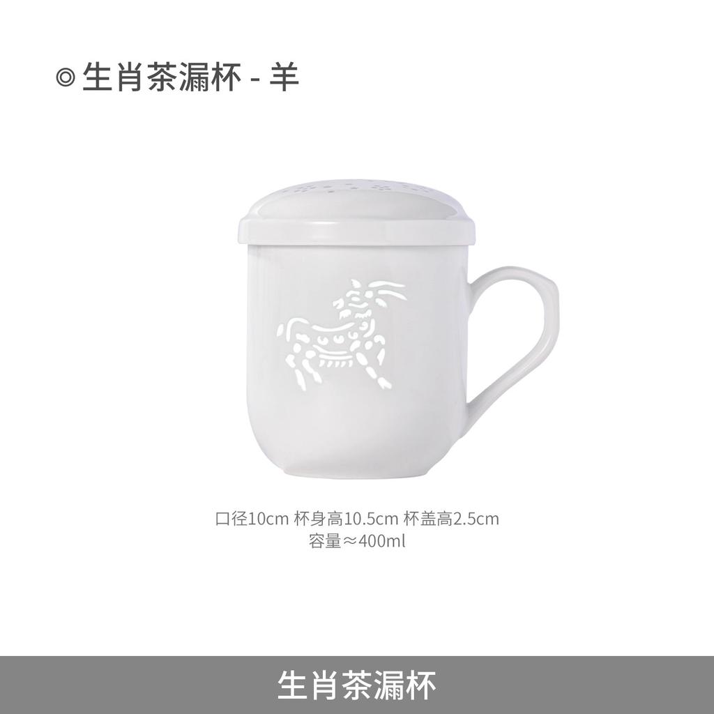 China Jingdezhen 400ml Ceramic Tea Cup  With Lid Drink Cup Household Office Conference Cup 12 Designs