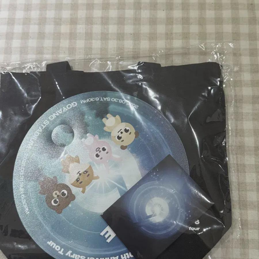Day6 Goyang Con Admission Kit