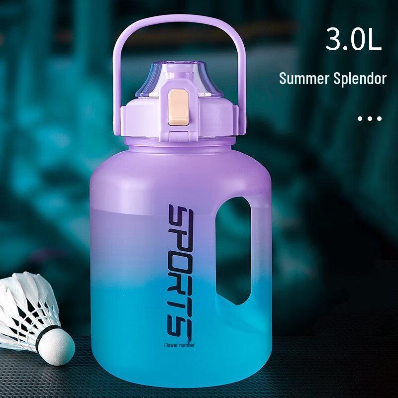 Shangqi 3.0L Double-Drink Sports Water Bottle