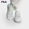 Fila Women's Yang Mi Collection 'Egg-Wrap' Platform Casual Sneakers
