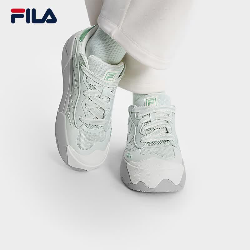Fila Women's Yang Mi Collection 'Egg-Wrap' Platform Casual Sneakers