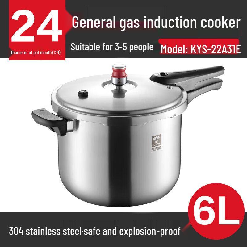Kambach KYS-22A31E 304 Stainless Steel Pressure Cooker