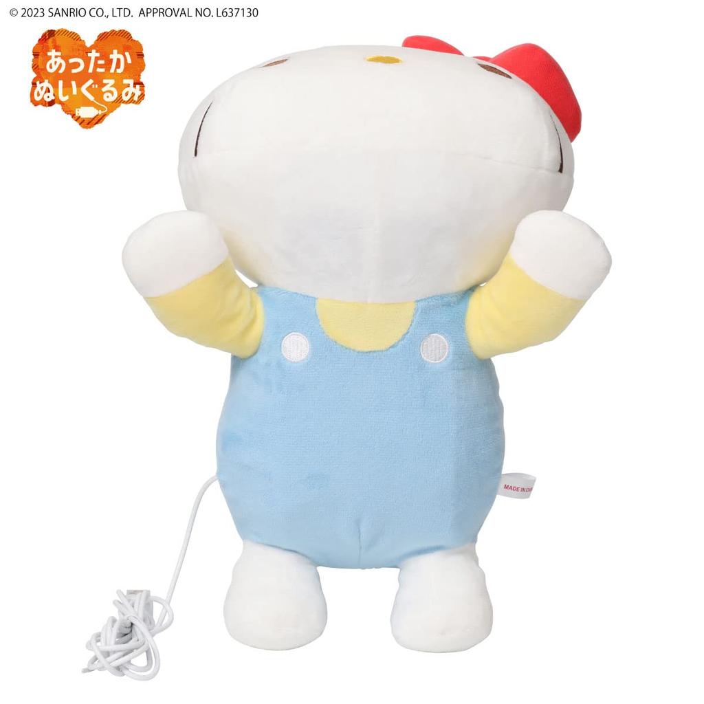 CCP (C.C.P.) Warm Plush Toy Sanrio Characters Hello Kitty ZS-AN66(KT)