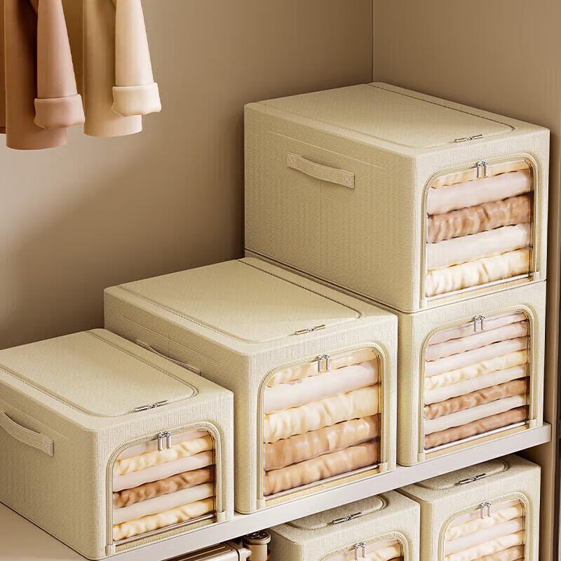 Bonny Home Foldable Wardrobe Storage Box