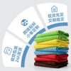 Microfiber Absorbent Towel Dishcloth Kitchen Lazy Cleaning Rag Is Not Easy To Lose Hair Car Towel