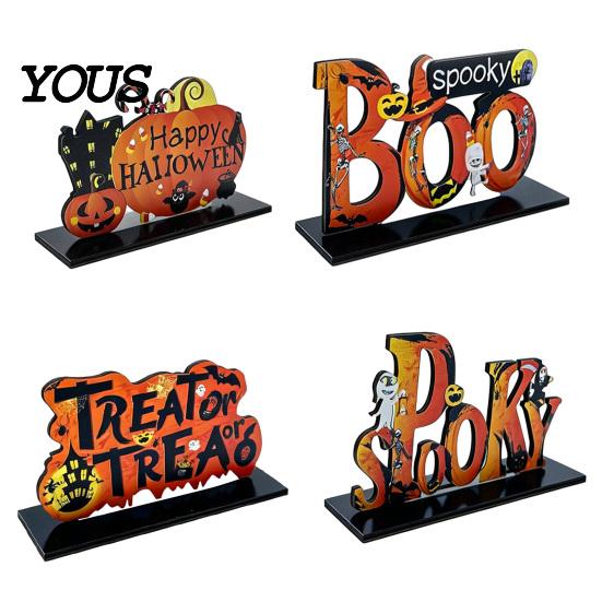 Solid Wood Holiday Table Decor Halloween Wooden Tabletop Ornaments, Freestanding Letter Signs, Decorative Centerpiece Theme Decorations with