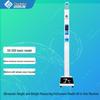 SHANGHE SH-200 All-in-One Health Analyzer