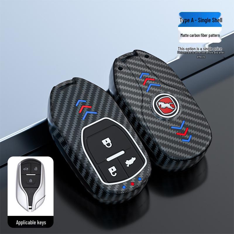 Metal Key Cover Set for 17-21 Hanteng New Energy X7/X7s V7 X5Max - Personalized Design