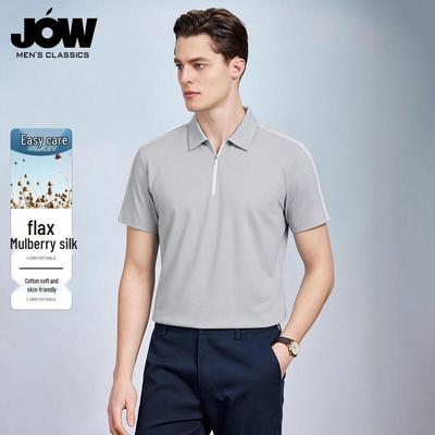 JOW Men's Cotton Linen Blend Zipper Polo T-shirt