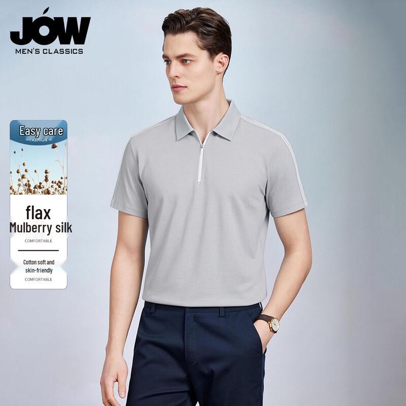JOW Men's Cotton Linen Blend Zipper Polo T-shirt