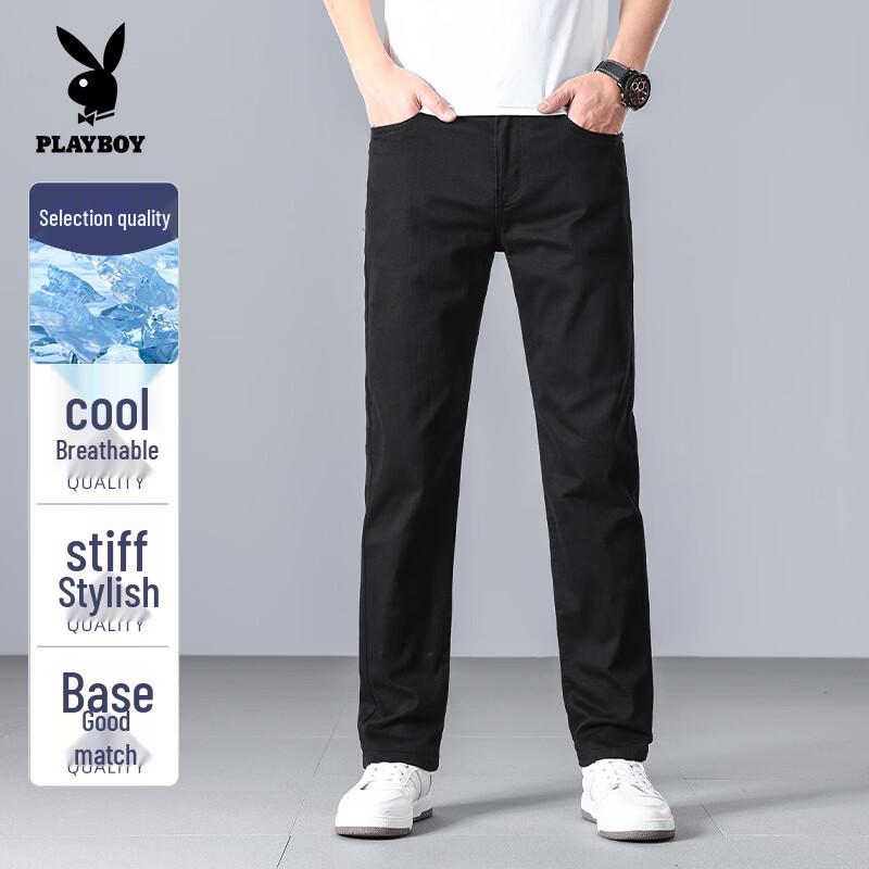 

Playboy Men s Straight-Leg Jeans 36