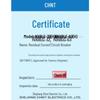 CHINT NXBLE Miniature Leakage Circuit Breaker