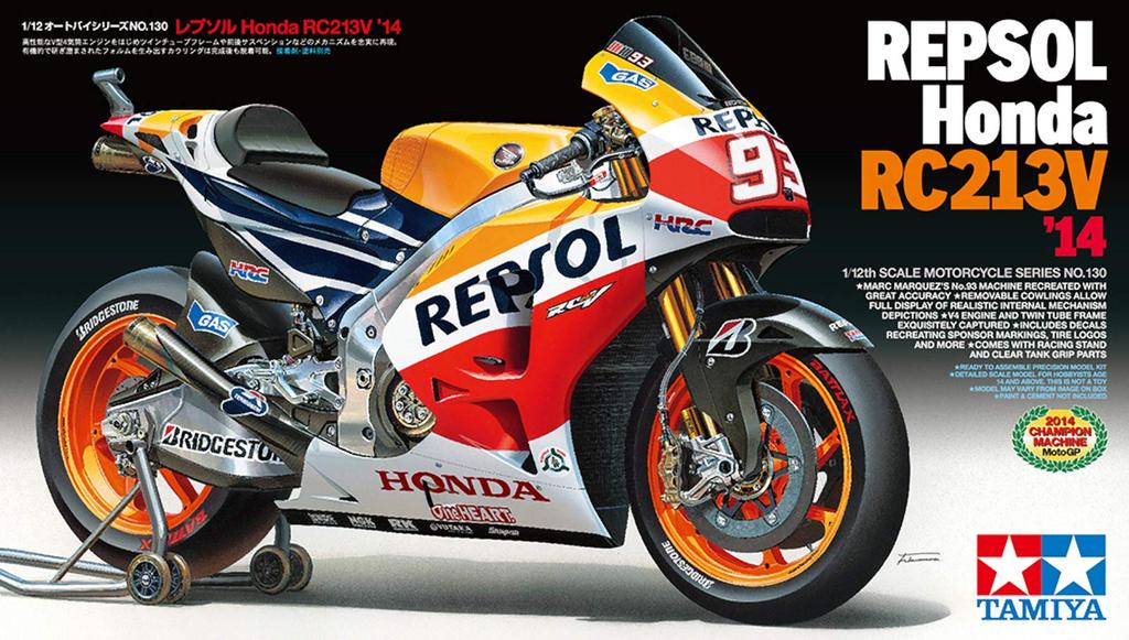 Tamiya Motorsykkel Series Repsol Honda RC213V 14130 1/12 No.130 '14