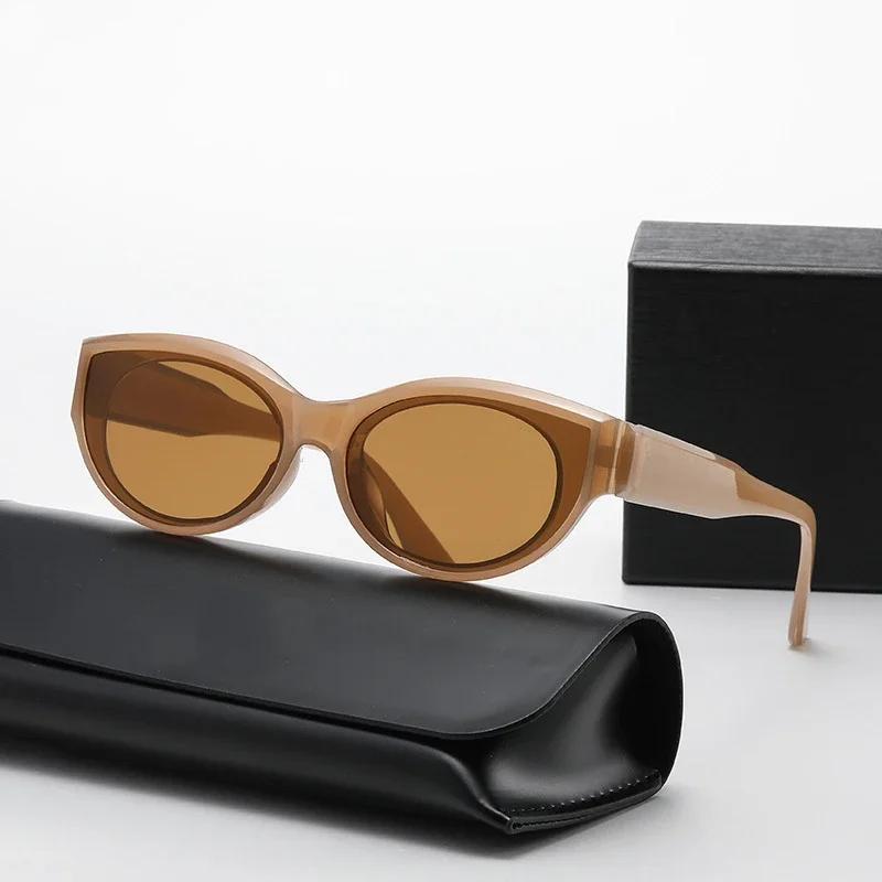 Retro Punk Oval Square Frame Sunglasses UV Protection Unisex Urban Street Fashion Vintage Sunglasses Stylish Eyewear Shades