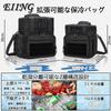 EIING Insulated Lunch Bag with Two Liters Compact and Lightweight Soft Cooler with Adjustable Shoulder Strap and MOLLE Easy Perfect for Outdoor and