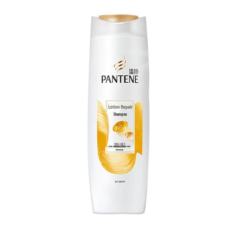 Pantene PRO-V Emulsion Repair Shampoo 200g
