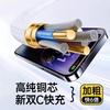 60W 6A USB Type C To Type C Cable Data Line for Iphone 15 16 Samsung Xiaomi Fast Charging Type C Data Charger