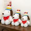Party Plush Toy With Soft Short Pile For Birthday Gift Girls