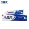 Cold Sore Ling Toothpaste Fresh Breath & Gum Protection Bundle