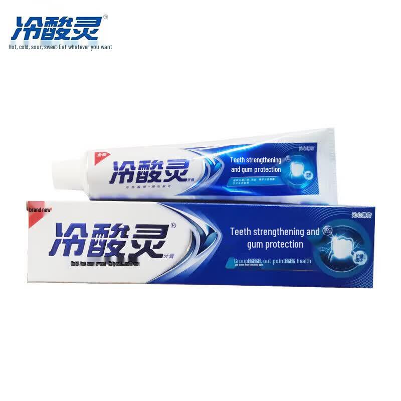 Cold Sore Ling Toothpaste Fresh Breath & Gum Protection Bundle