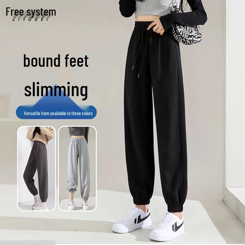 Women's High-Waist Fleece-Lined Loose-Fit Sweatpants