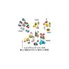 LEGO Classic Dinosaur Building Toy 11041 Educational Blocks for Kids Ages 5-8