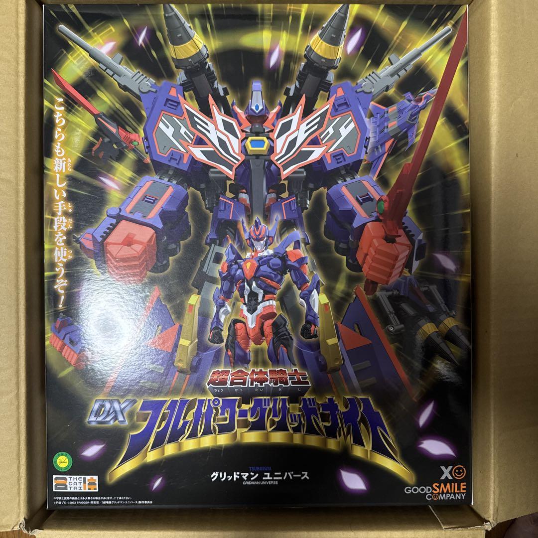 

[USED] Super Combined Knight DX Full Power Grid Knight THE Combined Gridman Universe