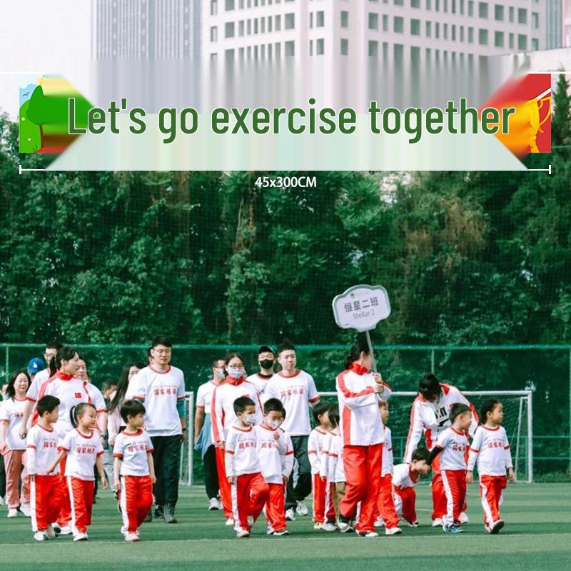Elementary School Sports Day Banner & Cheer Props for Opening Ceremony