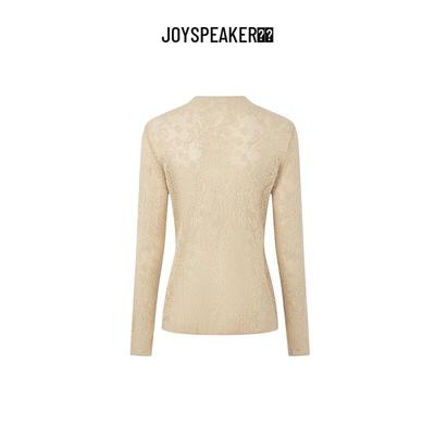 Topuri – Pulovere și malete