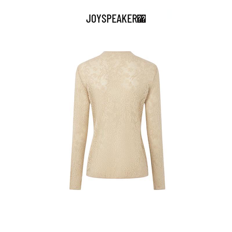 

JOY SPEAKER Women s Elegant Lace Knit Base Layer Top One Size