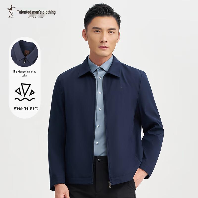 Men's Lightweight Business Casual Embroidered Jacket