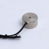 Merchant Recommended Ultra-Thin DC Suction Cup Electromagnet CNMYE1-P34/18