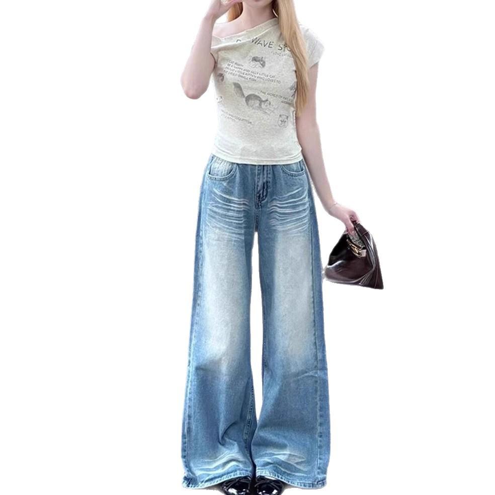 Fashionable Comfortable Design Grind High Waist Wide Leg Jeans Women Loose Skinny Peplum Drag Floor Trousers Jeans for Women Long Denim Pants