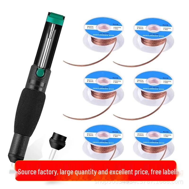 High-Performance 366D Desoldering Gun with Strong Suction and Gold Nozzle