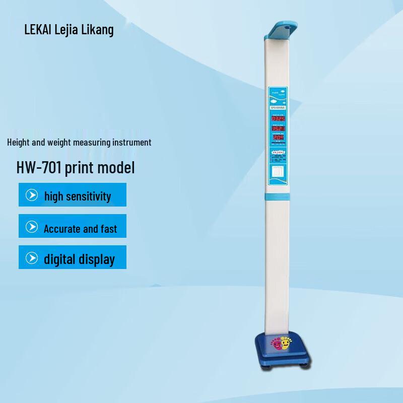 Electronic Height and Weight Measuring Scale