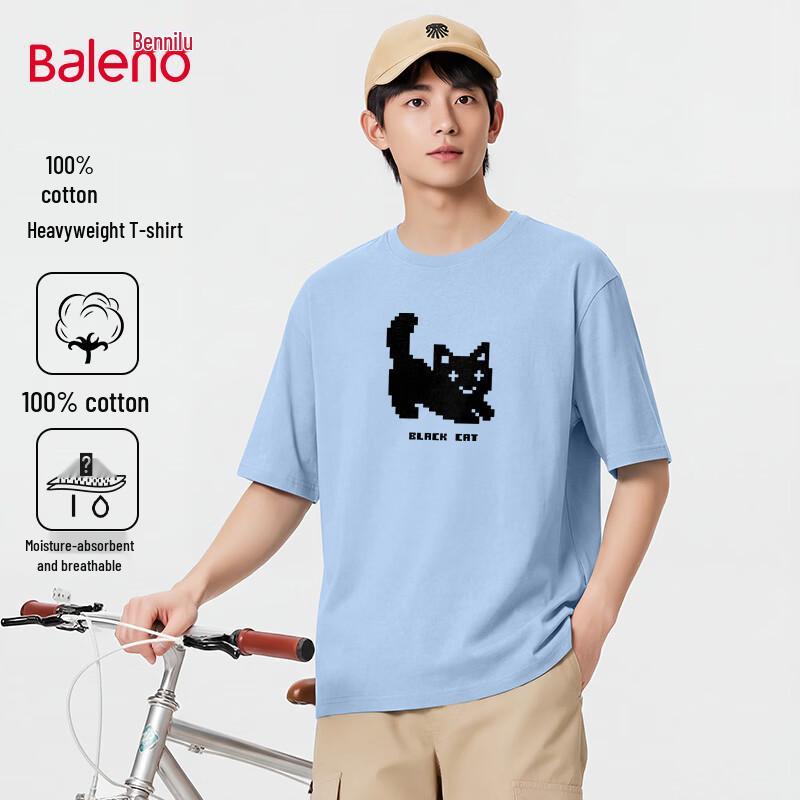 

Baleno Men s JPB Pixel Cat Graphic Cotton T-Shirt M