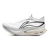 Li Ning Feidian 5 ELITE Cushioning Slip Resistant Rebound Low top Marathon Racing Running Shoes Men's White ARMV003-19