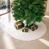 Elegant White Tree Skirt for Holiday Supplies 24/30/36 Inch Faux Fur Christmas Skirt, Soft Fluffy Plush Thickened Base Protector Cover Merry