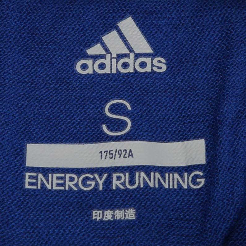 adidas Primeknit tričko s okrúhlym výstrihom, logo, jednofarebné, krátky rukáv, pánske topy, modré, DN3233