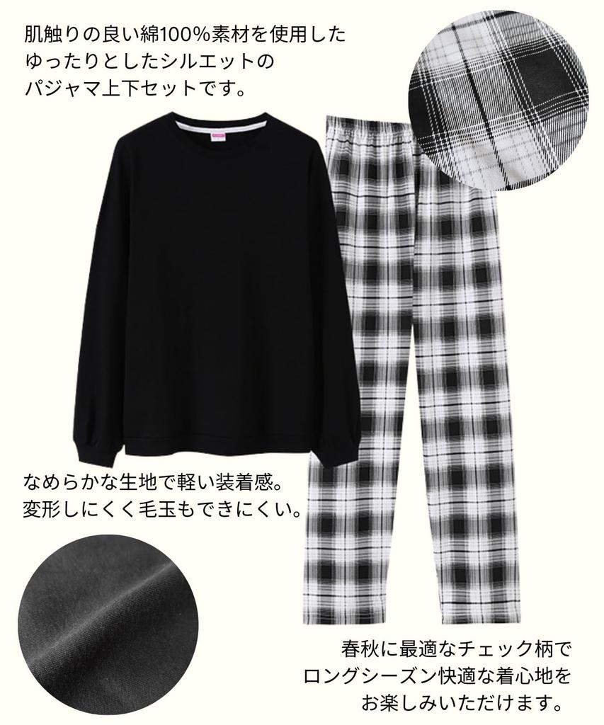 Renrock Cotton Pajama Check Long Sleeves and Perfect for Spring and Loungewear Women's 100% Set, Pattern, Pants, Autumn, (XXL)