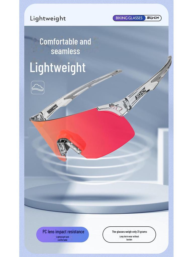 SCVCN Color-Changing Cycling and Outdoor Glasses for Men and Women