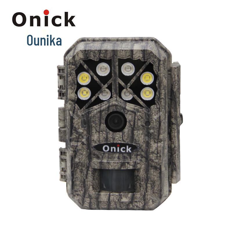 

Onick AM-66 Wildlife Infrared Trail Camera
