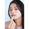 sopo Lipstick 04 Bell Pink Lip