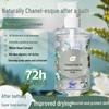 morning jasmine 520ml