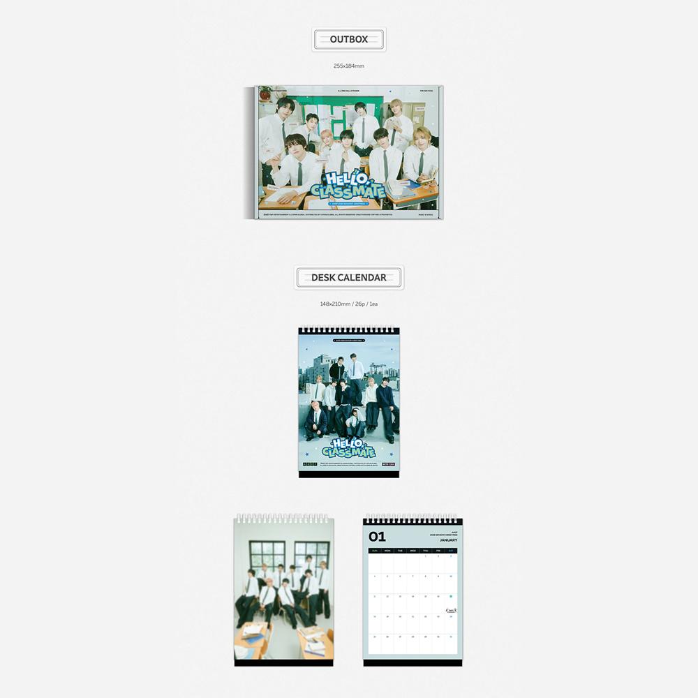 [Vorbestellung] AHOF - 2026 Weihnachtsgrüße [HALLO KLASSENKAMERAD]